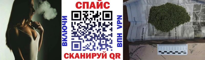 БУТИРАТ BDO 33% Можайск