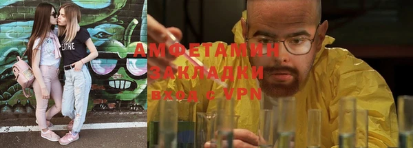 2c-b Дмитровск