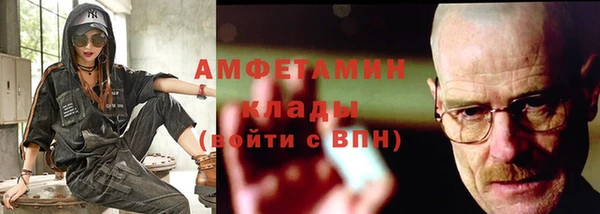 кокаин перу Дмитриев