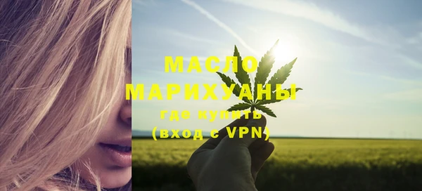 спиды Покров