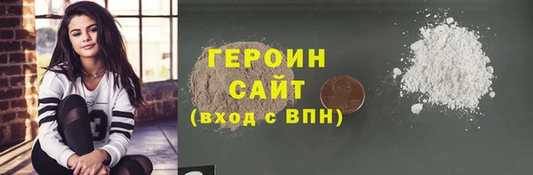 спиды Покров