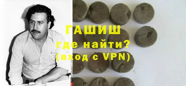 эйфоретик Дмитров