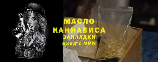 мефедрон VHQ Покачи