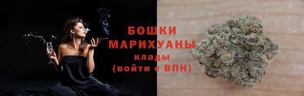 спиды Покров