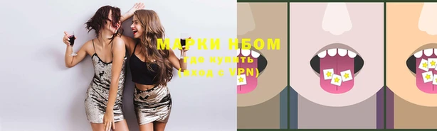 эйфоретик Дмитров