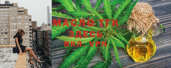мефедрон VHQ Покачи