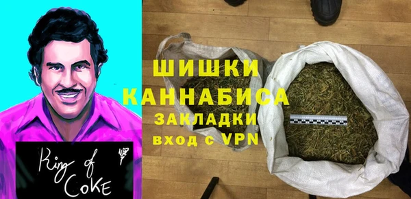 спиды Покров