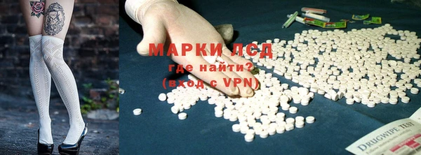 эйфоретик Дмитров