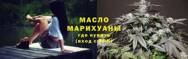 спиды Покров