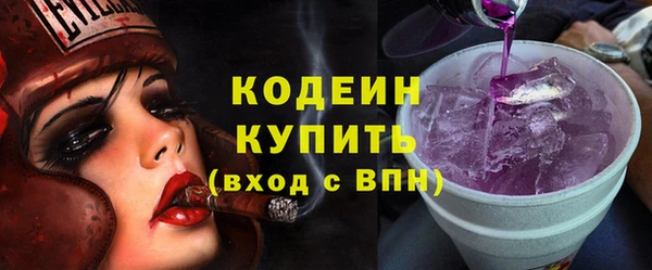 кокаин перу Дмитриев