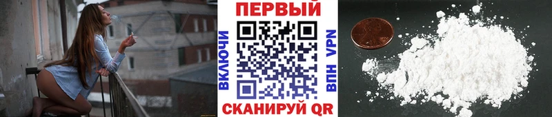 МЕТАМФЕТАМИН кристалл  это Telegram  Можайск  мега зеркало 